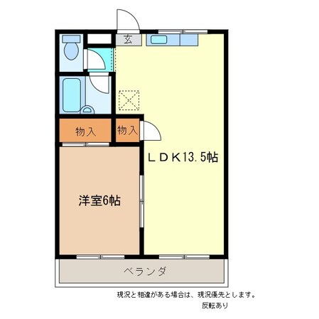 コーポ中麻奈の物件間取画像